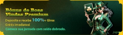 Prêmios Incríveis